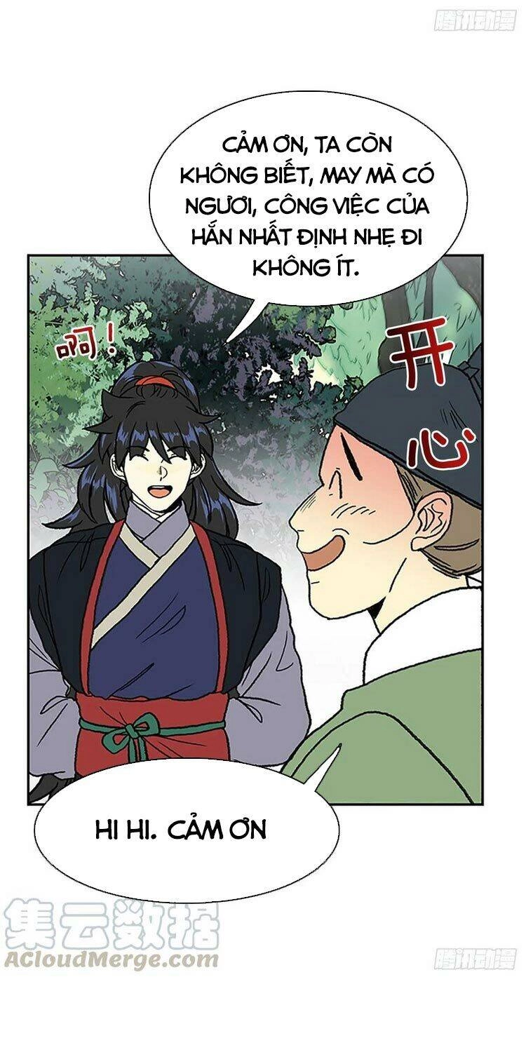 Học Sĩ Tái Sinh Chapter 149.5 - 5