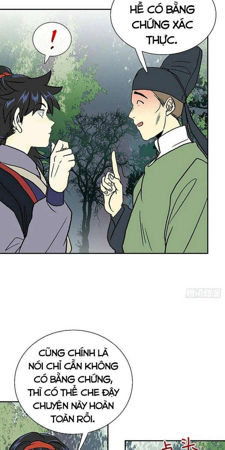 Học Sĩ Tái Sinh Chapter 149.5 - 10