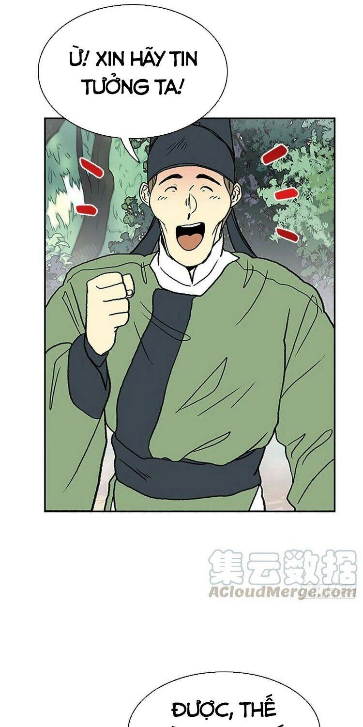 Học Sĩ Tái Sinh Chapter 149.5 - 14