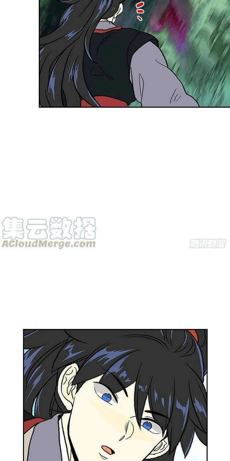 Học Sĩ Tái Sinh Chapter 149.5 - 27