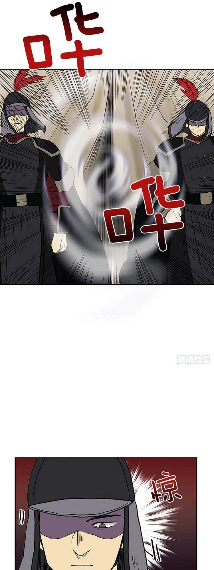 Học Sĩ Tái Sinh Chapter 150 - 7