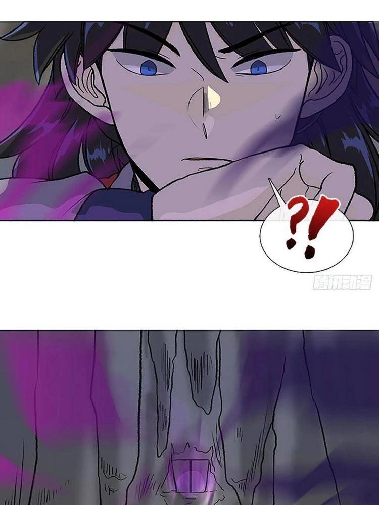 Học Sĩ Tái Sinh Chapter 150 - 16