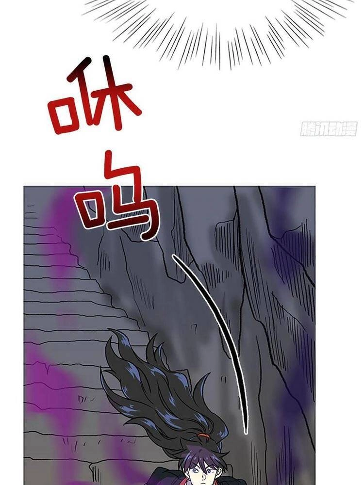 Học Sĩ Tái Sinh Chapter 150 - 18