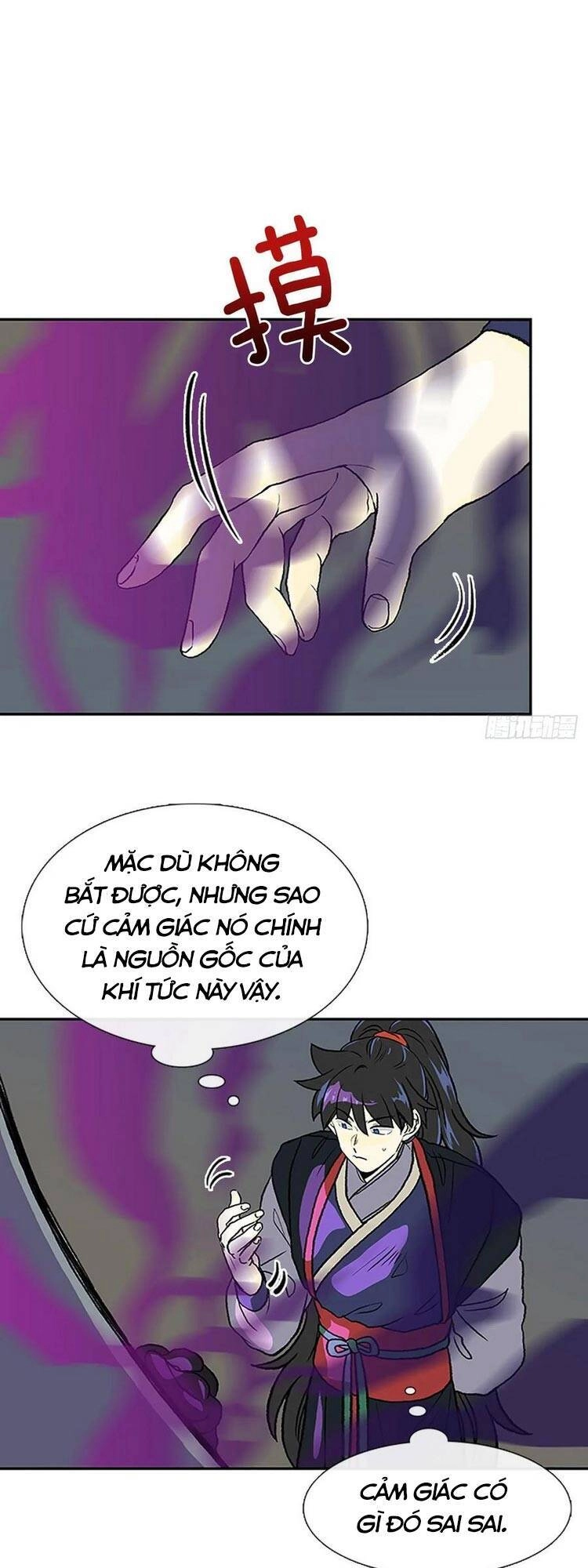 Học Sĩ Tái Sinh Chapter 150 - 21