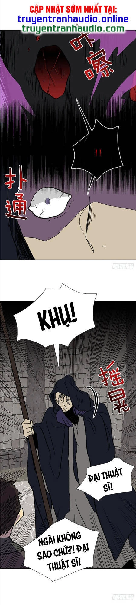 Học Sĩ Tái Sinh Chapter 150.5 - 1