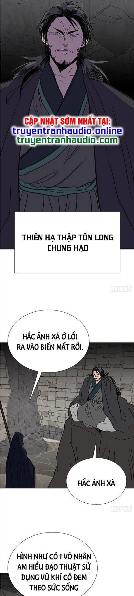 Học Sĩ Tái Sinh Chapter 150.5 - 3