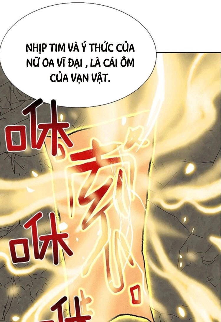 Học Sĩ Tái Sinh Chapter 151 - 12