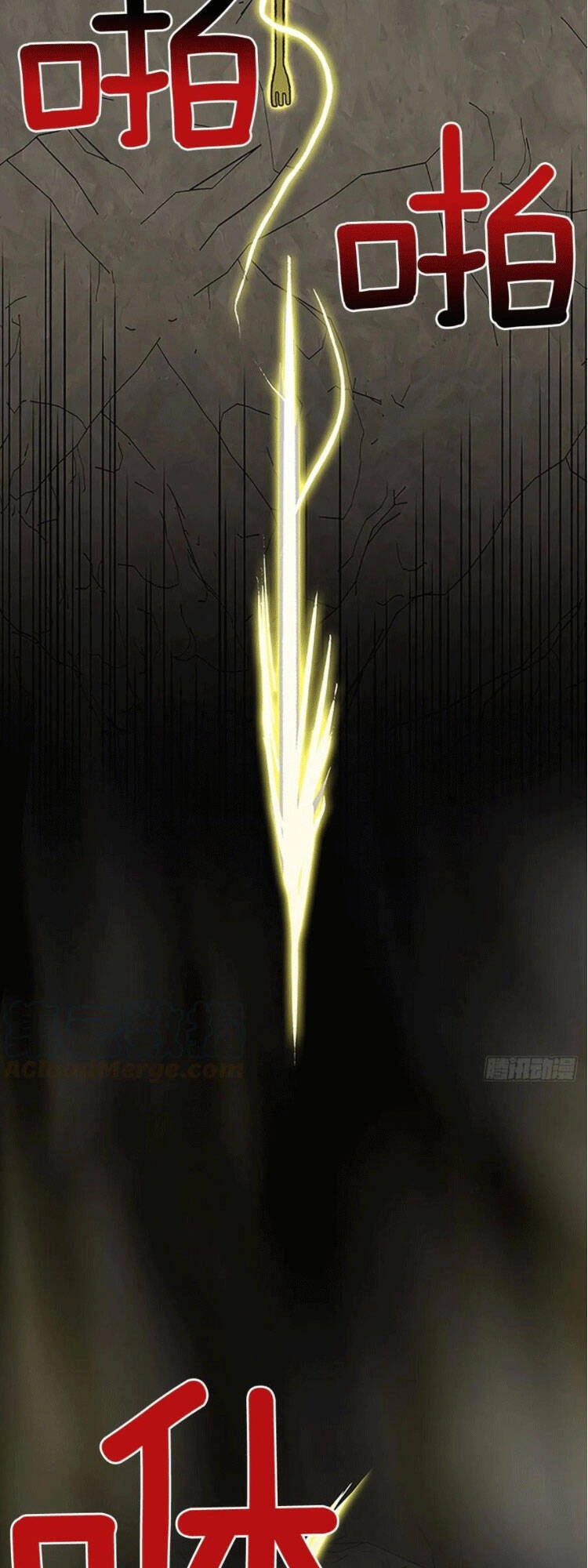 Học Sĩ Tái Sinh Chapter 151 - 15