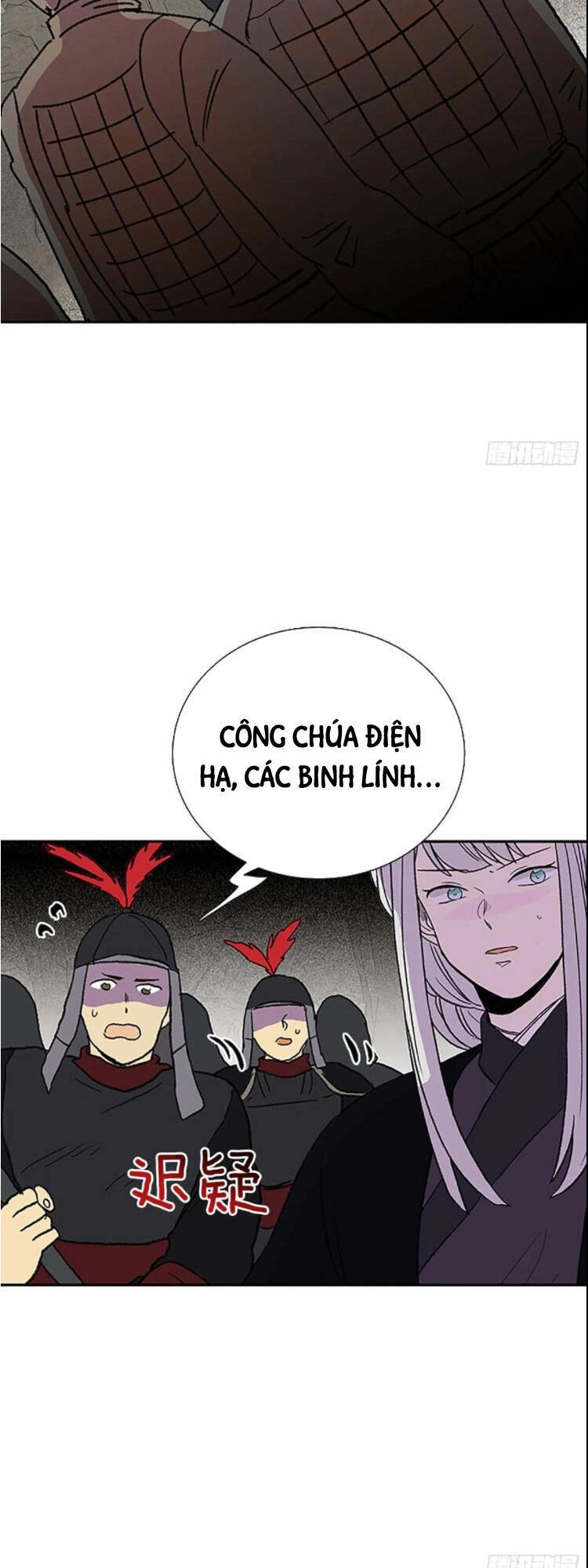 Học Sĩ Tái Sinh Chapter 151 - 23