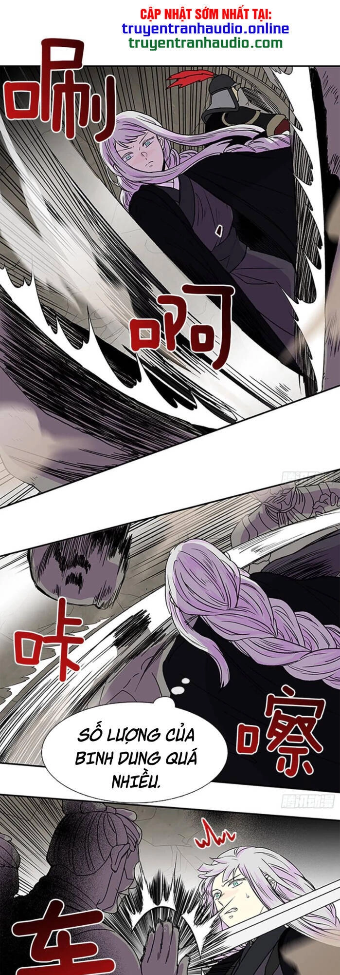 Học Sĩ Tái Sinh Chapter 151.5 - 1