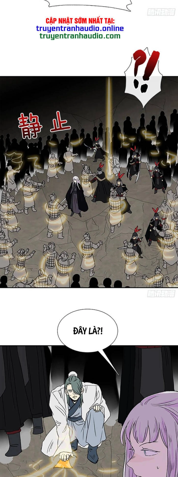 Học Sĩ Tái Sinh Chapter 151.5 - 4