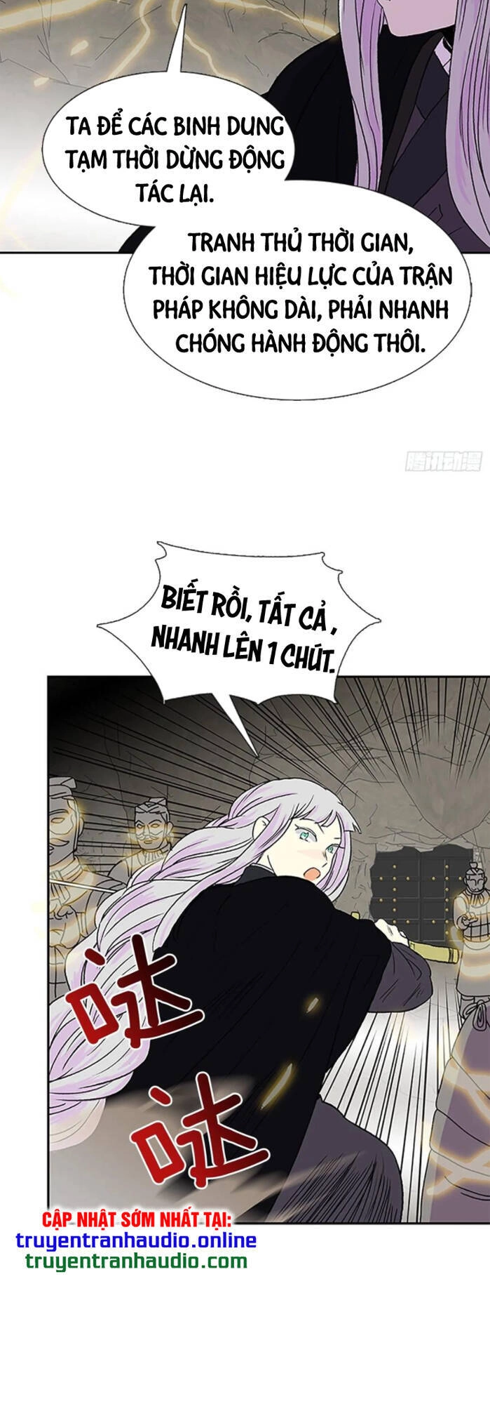 Học Sĩ Tái Sinh Chapter 151.5 - 5