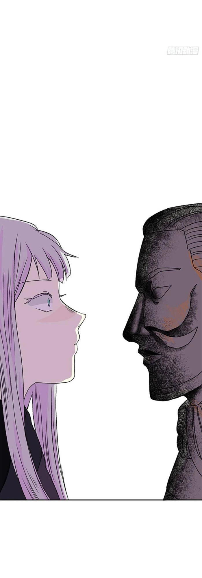 Học Sĩ Tái Sinh Chapter 151.5 - 9