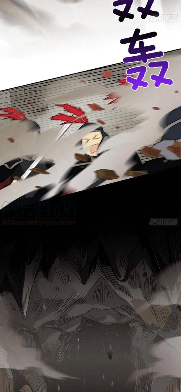 Học Sĩ Tái Sinh Chapter 152 - 17