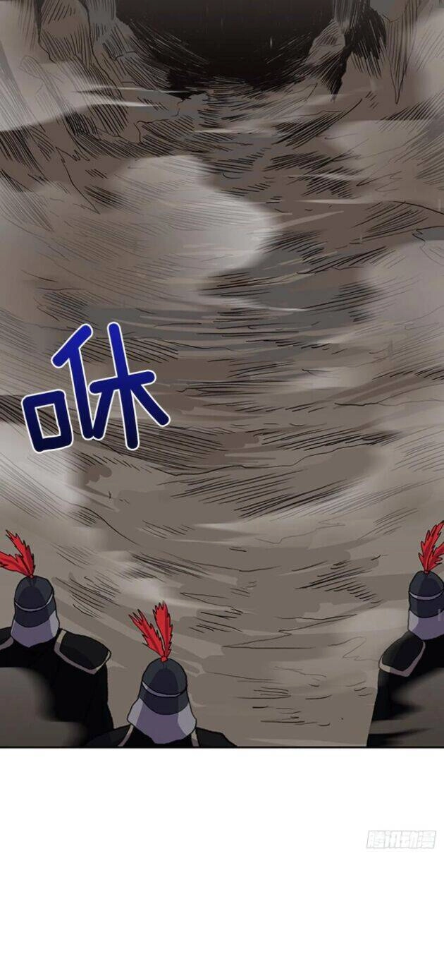 Học Sĩ Tái Sinh Chapter 152 - 18