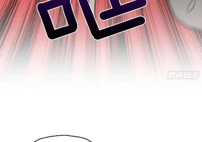 Học Sĩ Tái Sinh Chapter 152.5 - 10