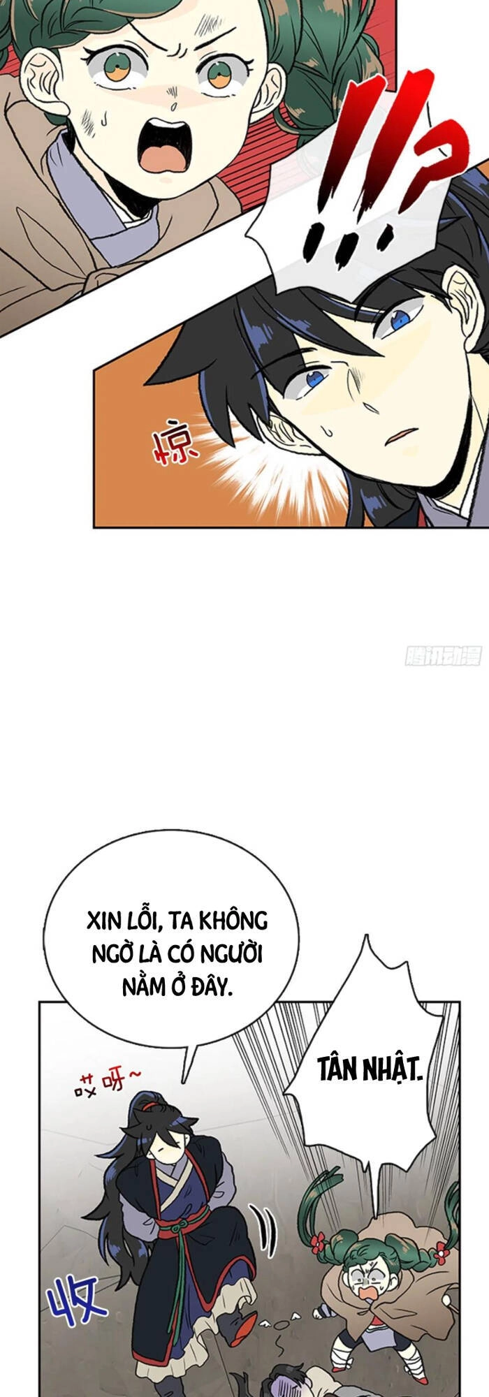 Học Sĩ Tái Sinh Chapter 152.5 - 17