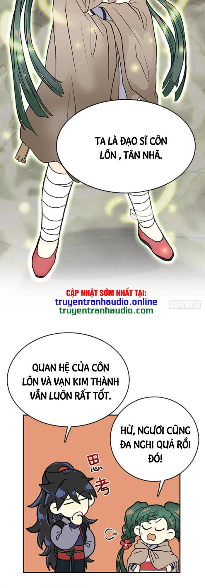 Học Sĩ Tái Sinh Chapter 152.5 - 27