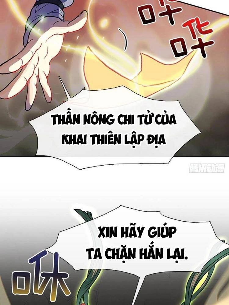 Học Sĩ Tái Sinh Chapter 153 - 14