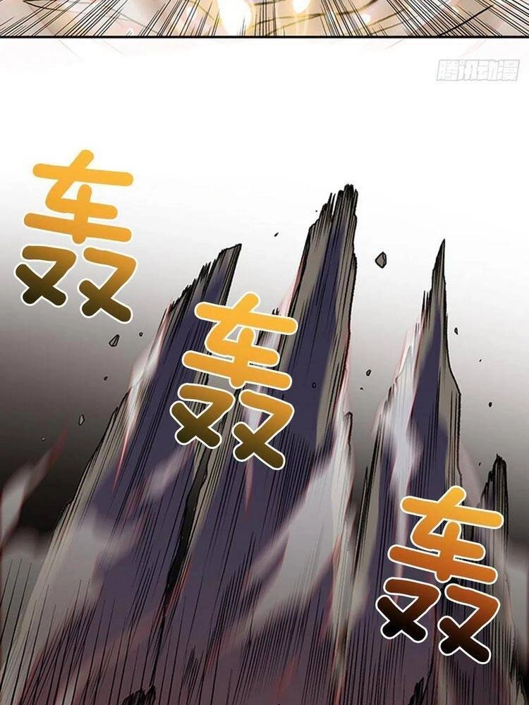 Học Sĩ Tái Sinh Chapter 153 - 16