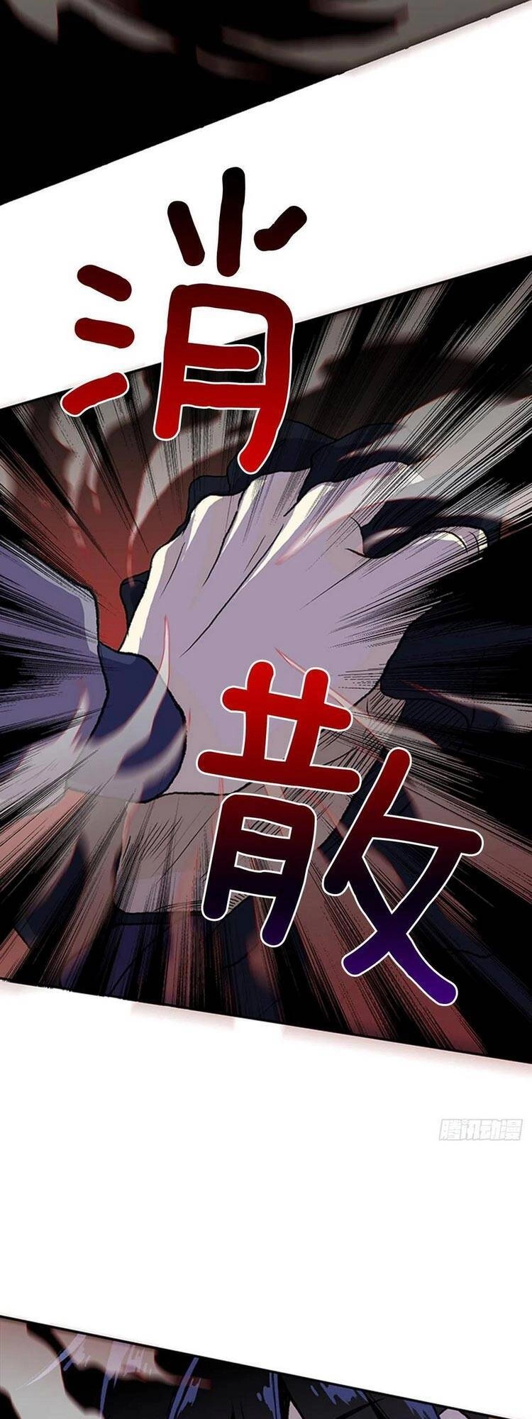 Học Sĩ Tái Sinh Chapter 153 - 20