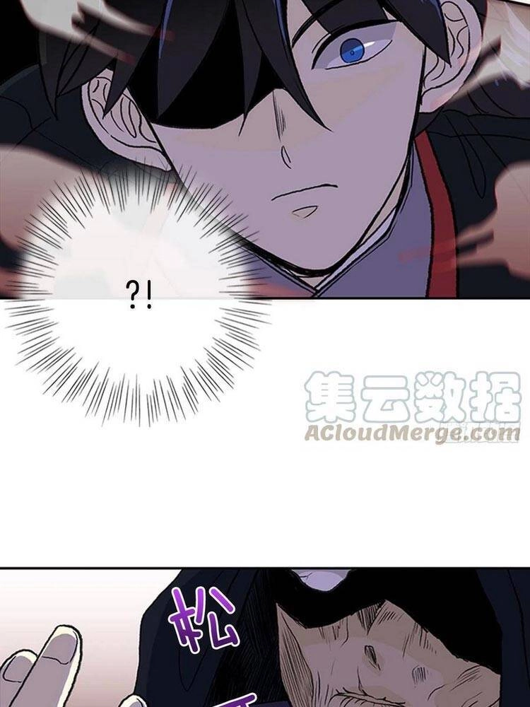 Học Sĩ Tái Sinh Chapter 153 - 21