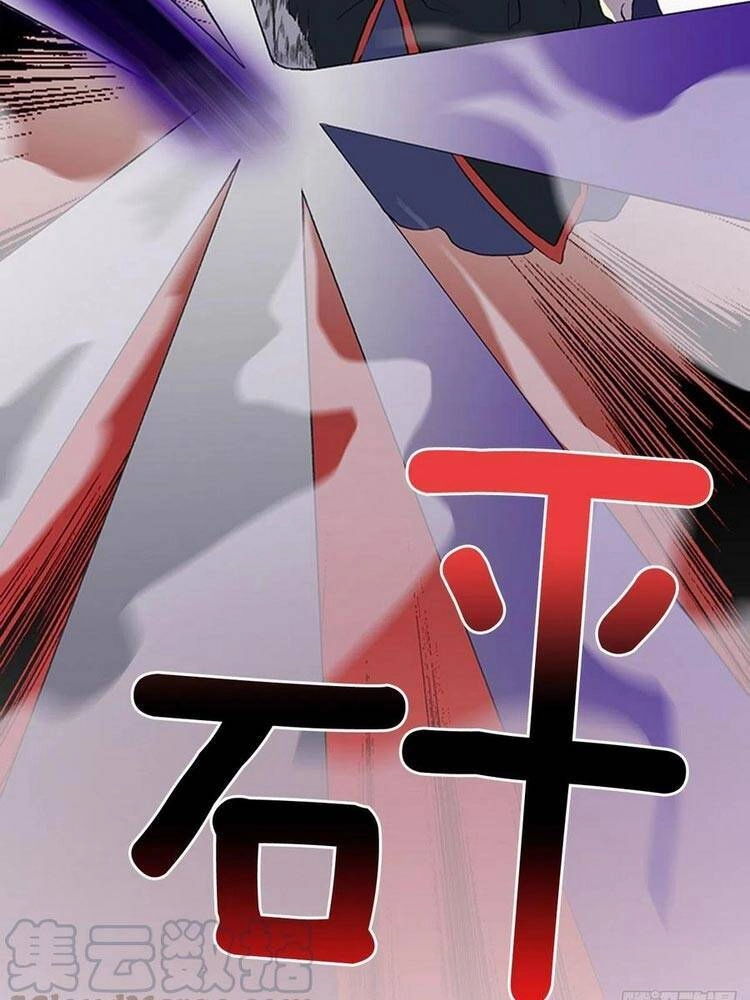 Học Sĩ Tái Sinh Chapter 153 - 27