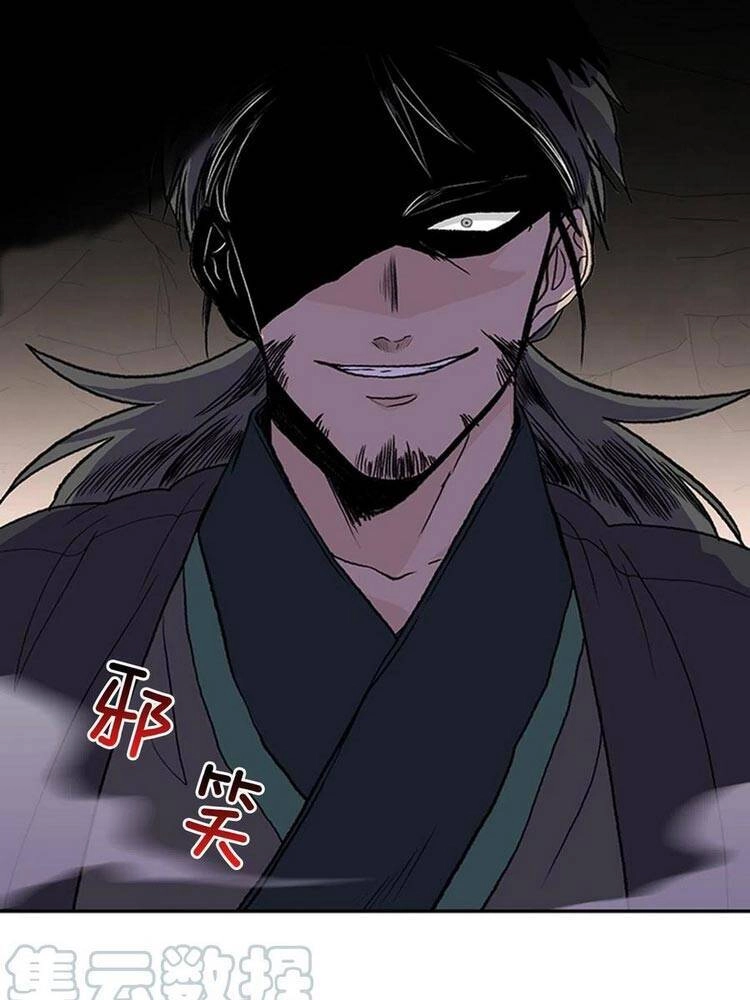 Học Sĩ Tái Sinh Chapter 154 - 2