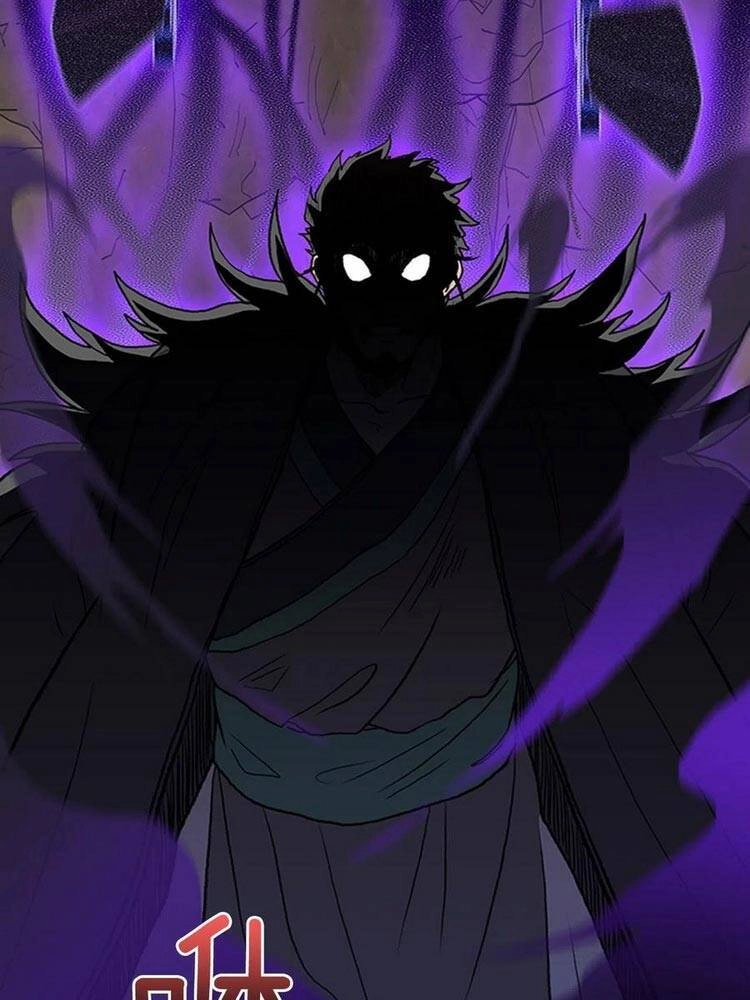 Học Sĩ Tái Sinh Chapter 154 - 14