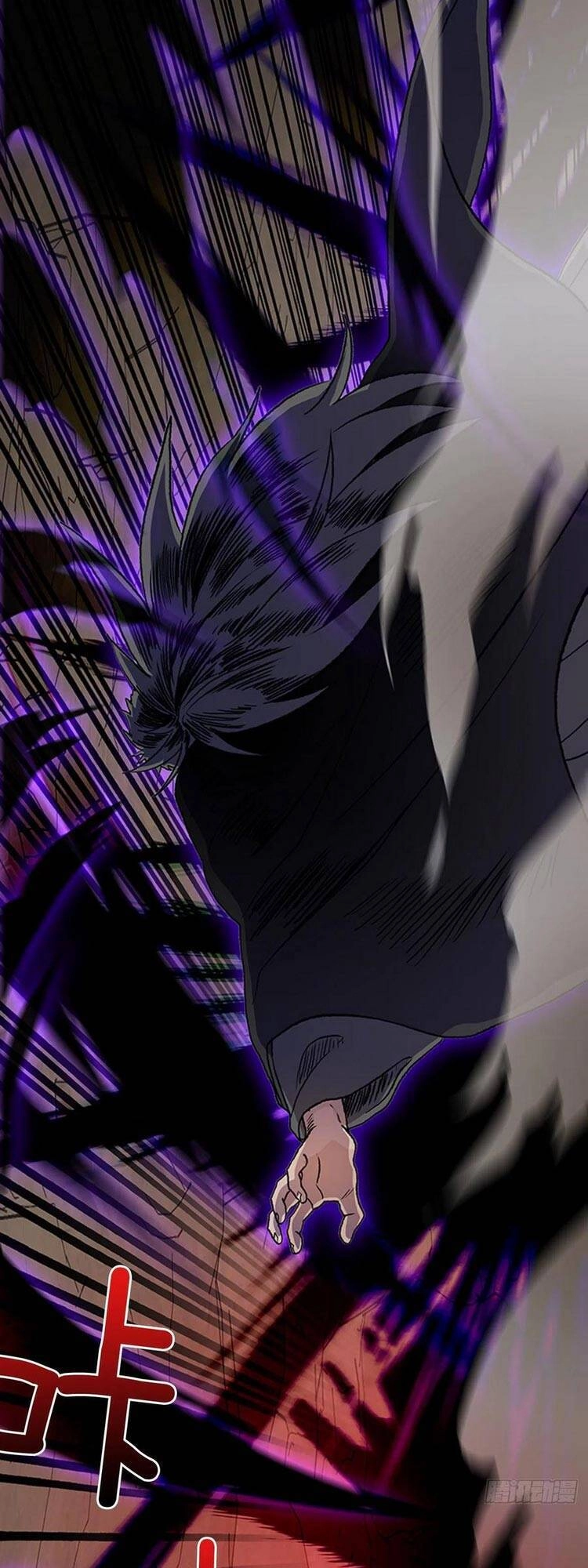 Học Sĩ Tái Sinh Chapter 154 - 17