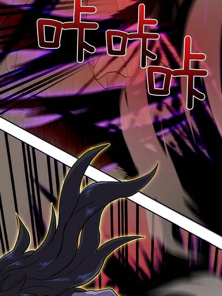 Học Sĩ Tái Sinh Chapter 154 - 18