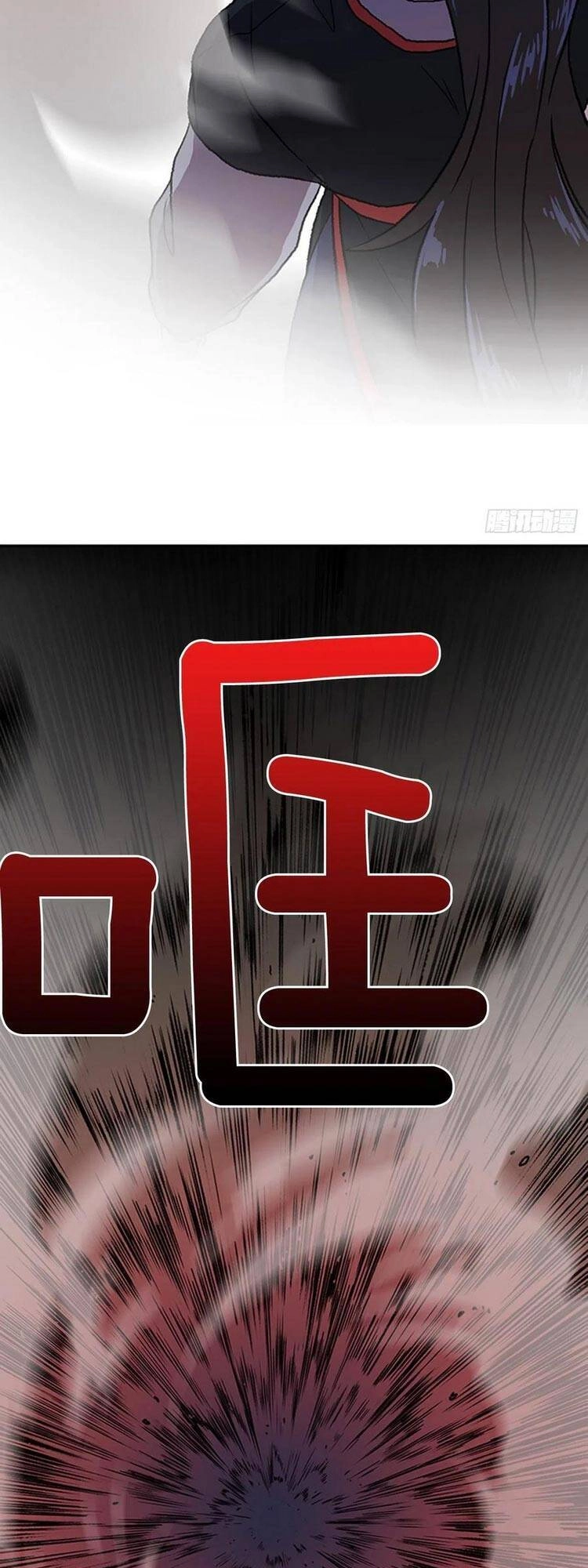 Học Sĩ Tái Sinh Chapter 154 - 28