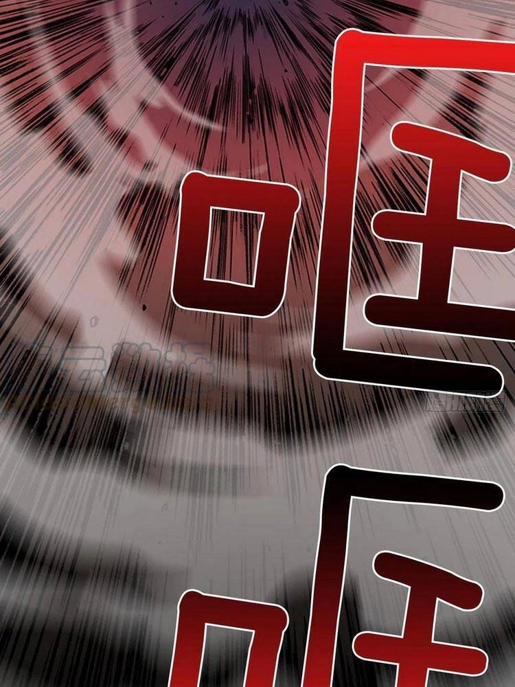 Học Sĩ Tái Sinh Chapter 154 - 29