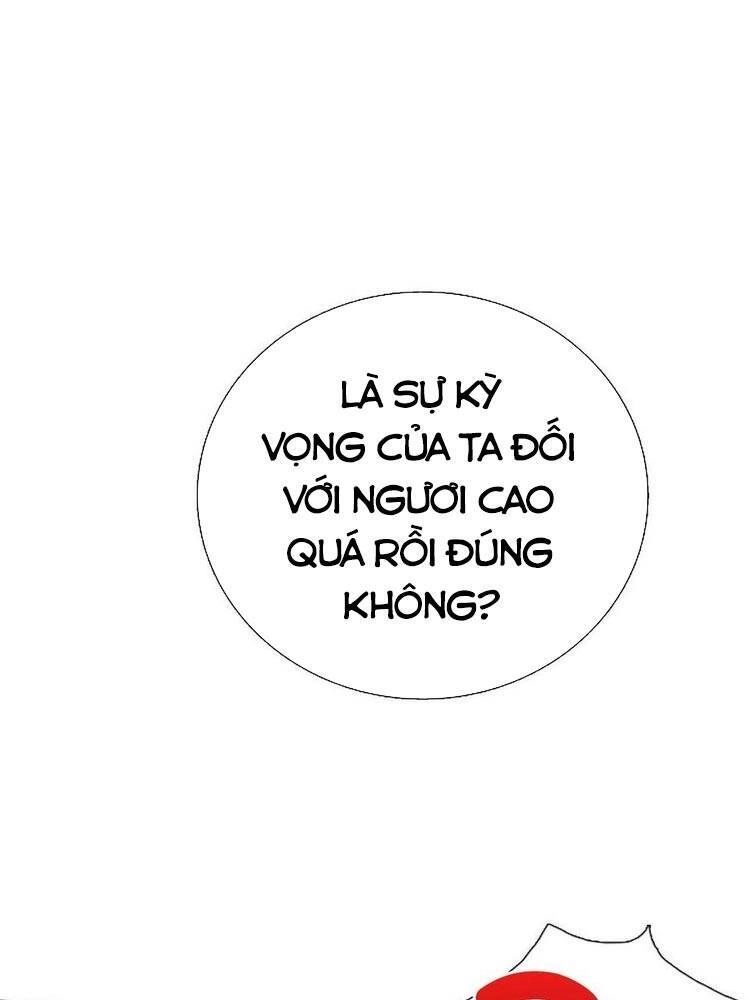 Học Sĩ Tái Sinh Chapter 154 - 33