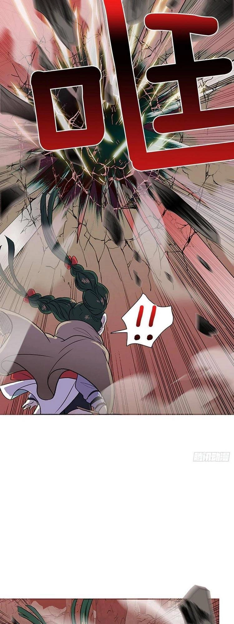 Học Sĩ Tái Sinh Chapter 155 - 15