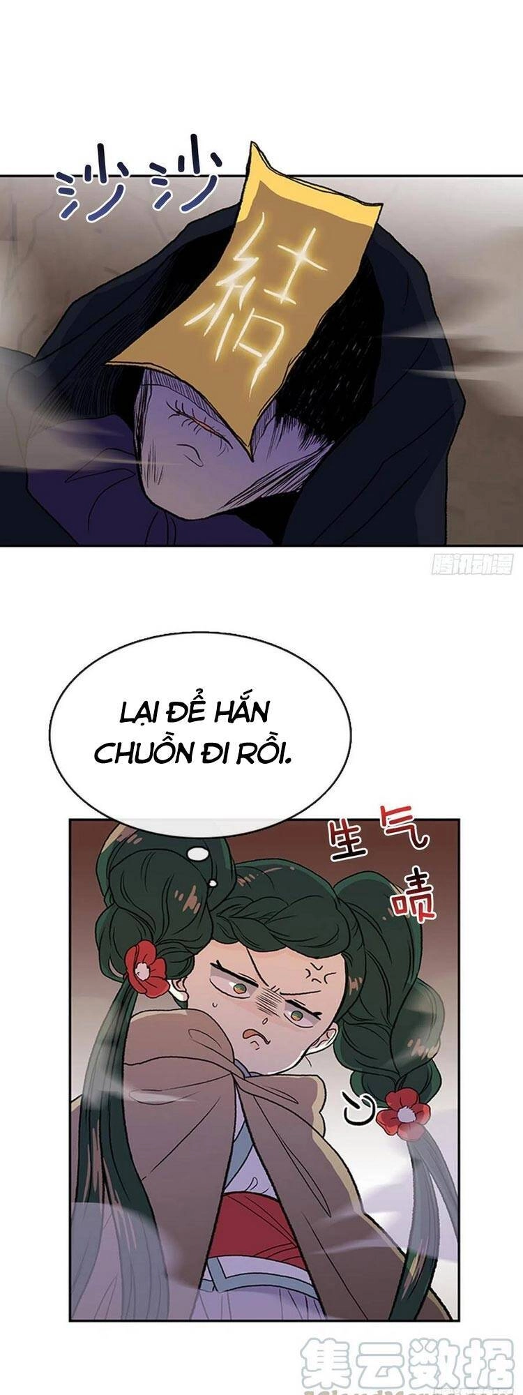 Học Sĩ Tái Sinh Chapter 156 - 1