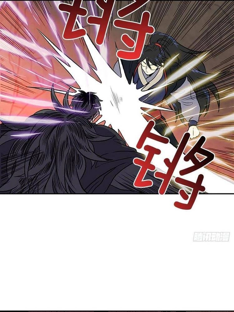 Học Sĩ Tái Sinh Chapter 156 - 4