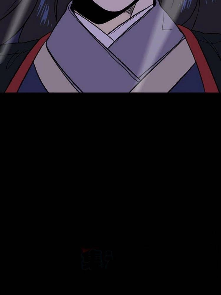 Học Sĩ Tái Sinh Chapter 156 - 19