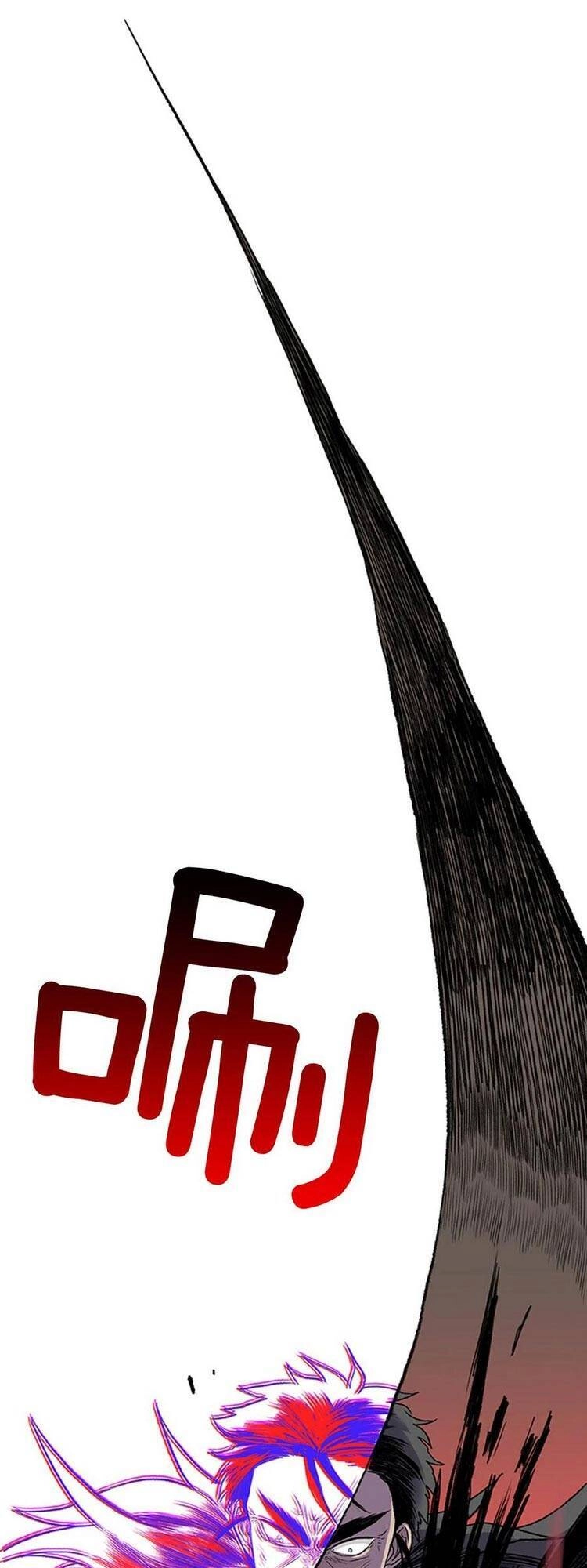 Học Sĩ Tái Sinh Chapter 157 - 1