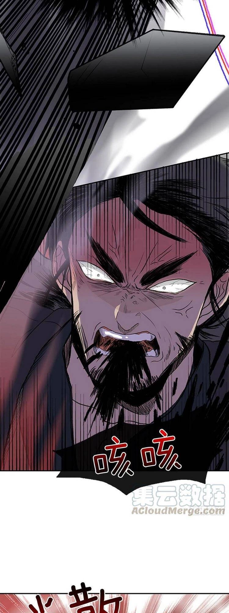 Học Sĩ Tái Sinh Chapter 157 - 3