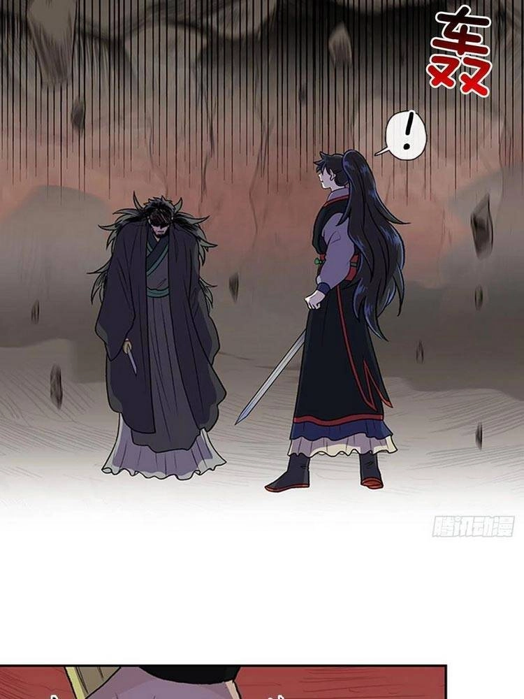 Học Sĩ Tái Sinh Chapter 157 - 6