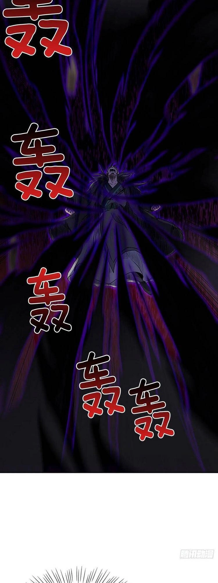 Học Sĩ Tái Sinh Chapter 157 - 27