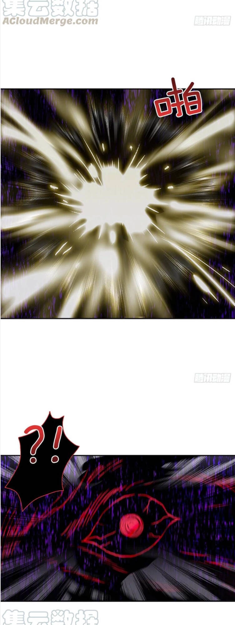 Học Sĩ Tái Sinh Chapter 158 - 19