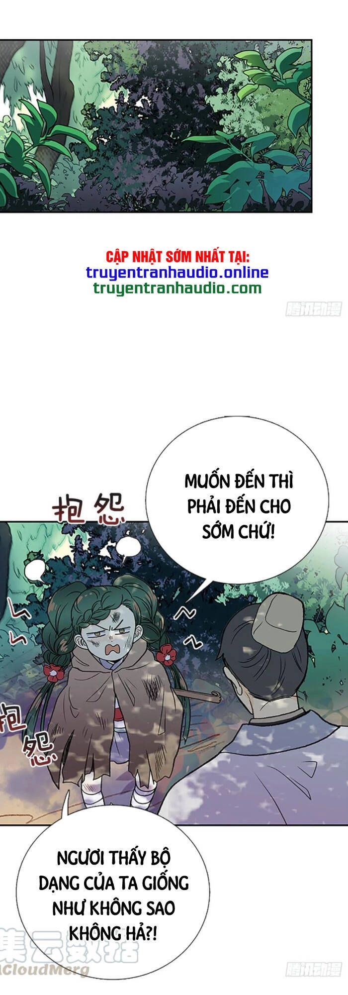 Học Sĩ Tái Sinh Chapter 159 - 1