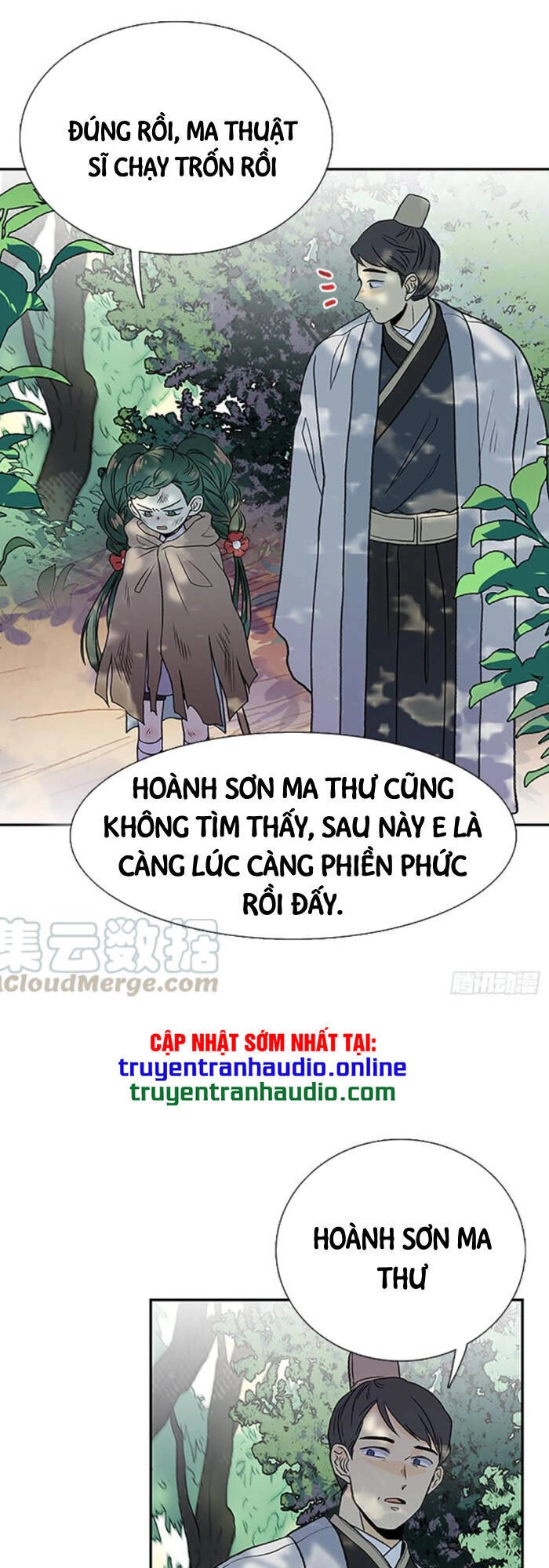 Học Sĩ Tái Sinh Chapter 159 - 5