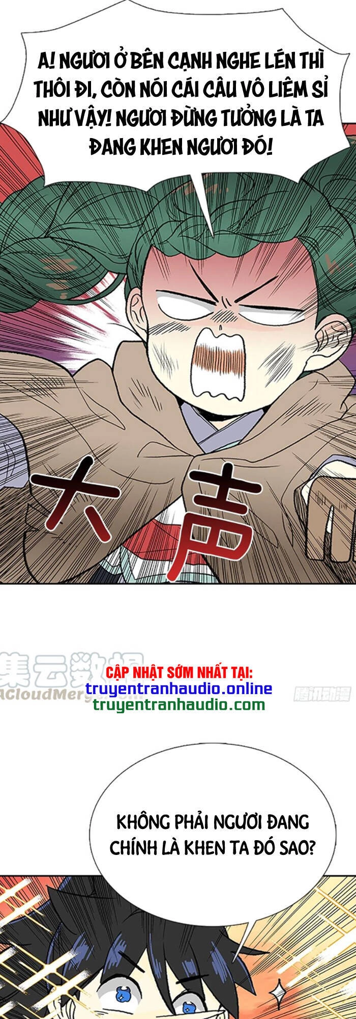 Học Sĩ Tái Sinh Chapter 159 - 23