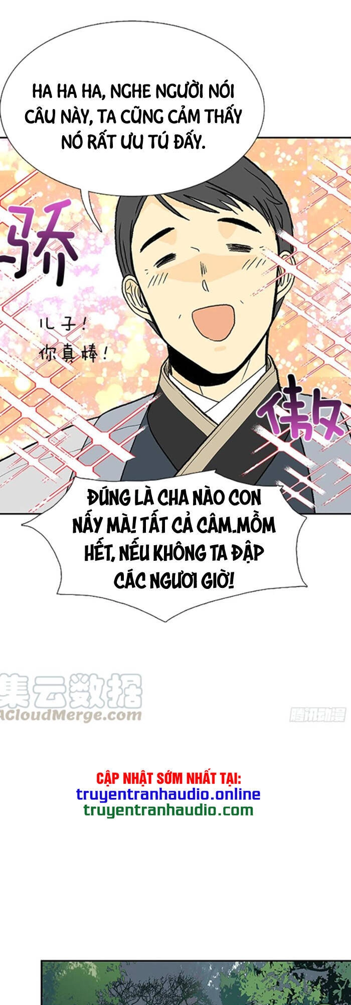 Học Sĩ Tái Sinh Chapter 159 - 25