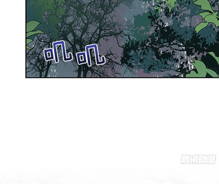 Học Sĩ Tái Sinh Chapter 159 - 26