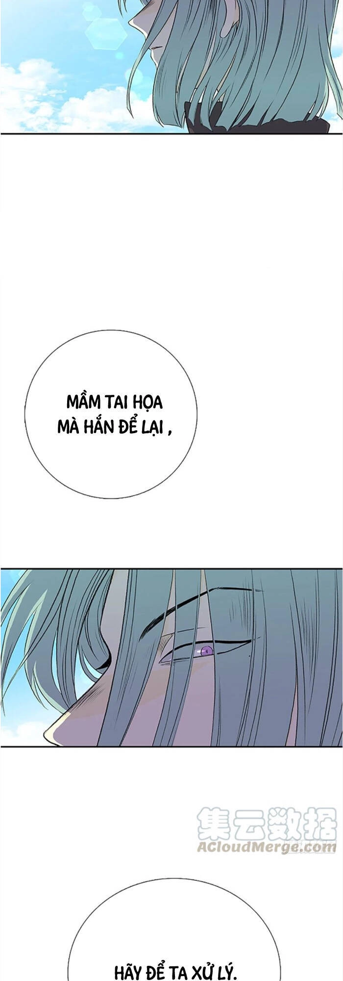 Học Sĩ Tái Sinh Chapter 160 - 3