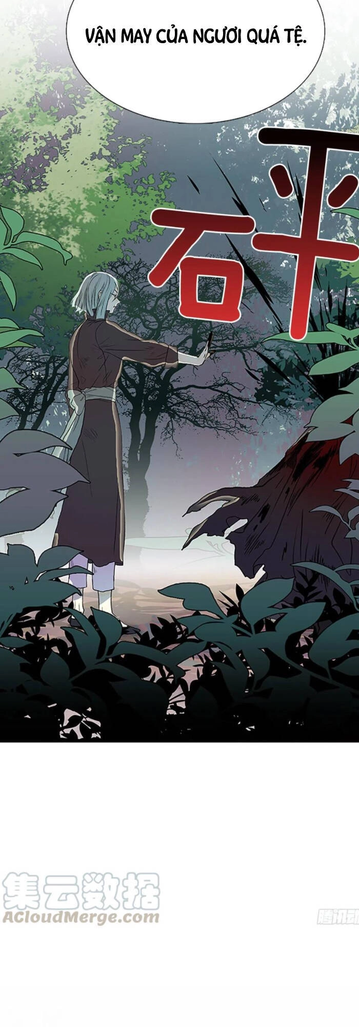 Học Sĩ Tái Sinh Chapter 160 - 22